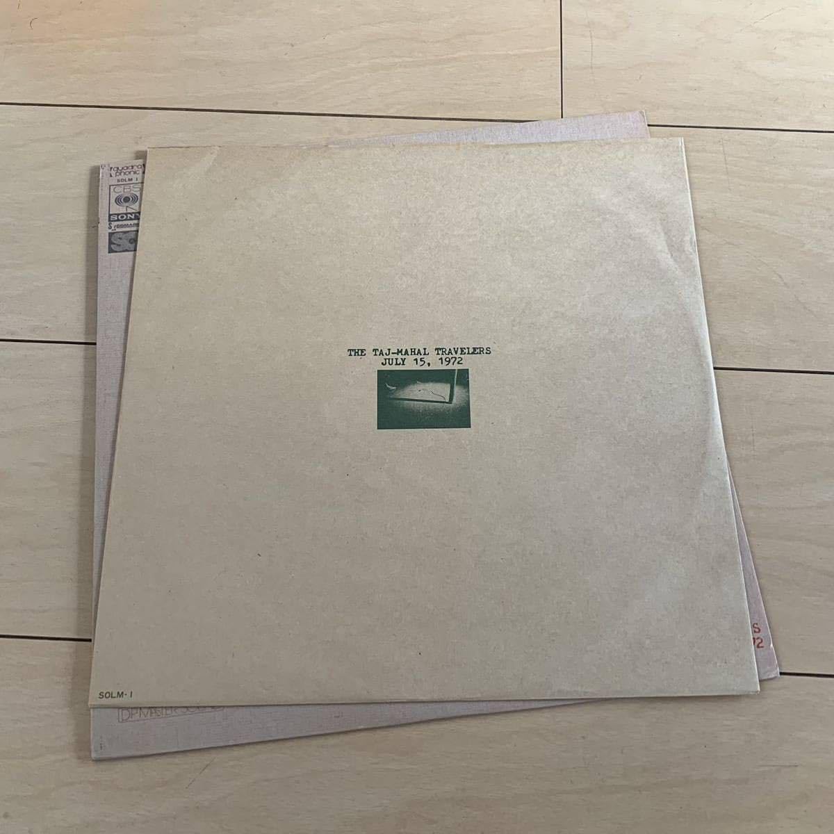 Amazon.co.jp: 1972年初版オリジナル盤/SOLM 1/Quadra Phonic/The Taj